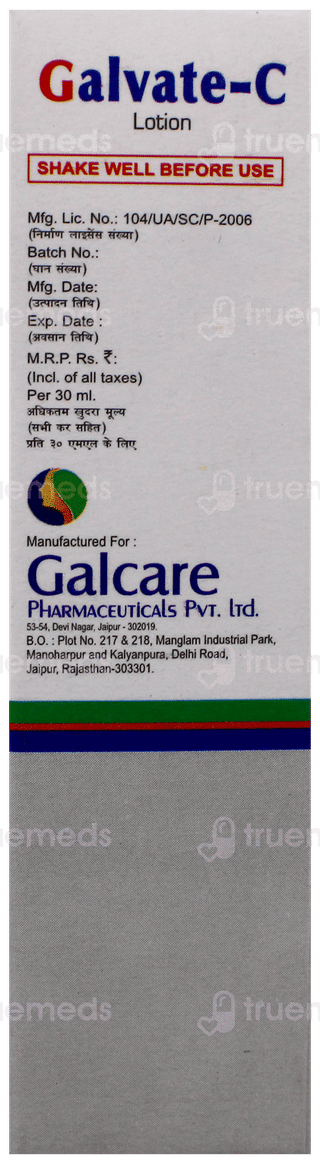 Galvate C Lotion 30Ml